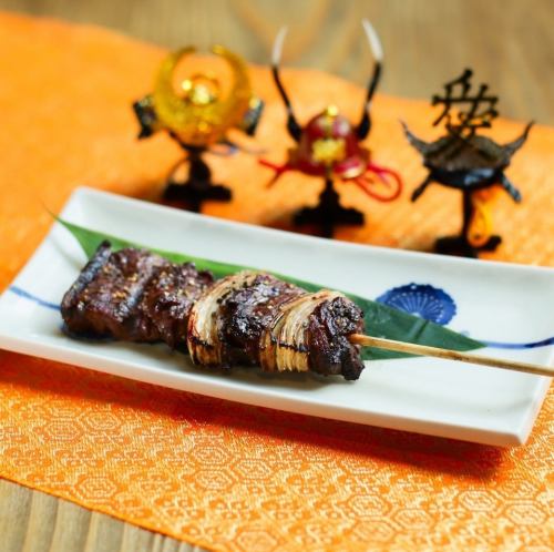 右大臣　牛さがり串