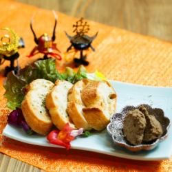 絢爛　大奥のレバーパテ＆バケット