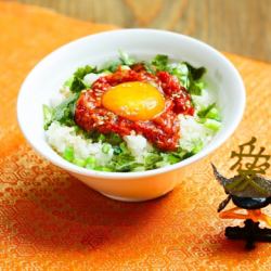 叔父貴の主食　韓国風TKG