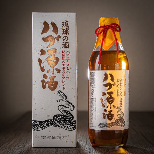 Good aroma and easy to drink ◎Ryukyu sake [Hab sake]