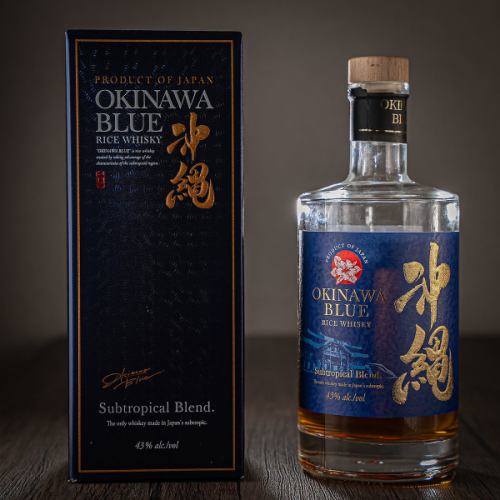 世界で３ッ星評価の沖縄のウイスキー「OKINAWA　BLUE]