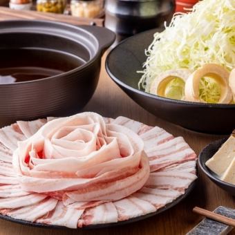 【厳選ブランド】あぐ～豚しゃぶしゃぶセット 1人前 2950円（税込）