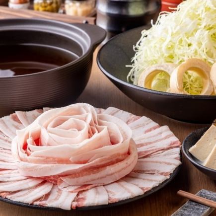 【厳選ブランド】あぐ~豚しゃぶしゃぶセット 1人前 2950円(税込)