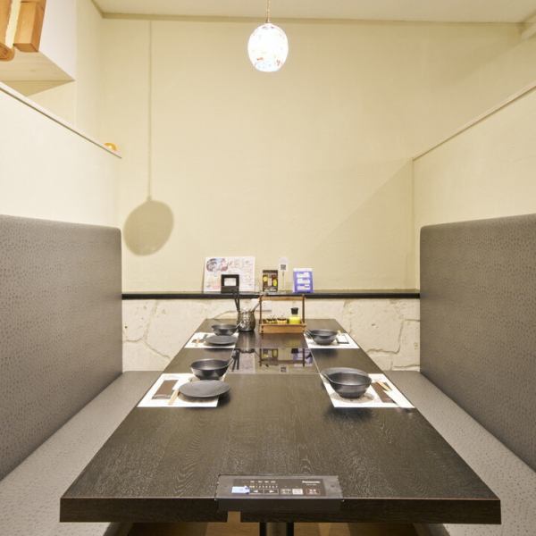 【BOXソファー席】広々としたソファー席は、ご家族や友人とのお食事など、様々なシーンでご活用いただけます◎ゆったりとくつろぎながら、当店自慢のしゃぶしゃぶをご賞味あれ！