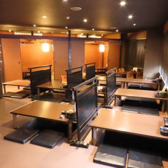 The restaurant can accommodate over 40 people! There is also a sunken kotatsu seat.