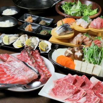 [Luxurious ★ Recommended course for welcoming/farewell parties] Shiraoi Wagyu beef shabu-shabu & 9 luxurious seafood dishes with all-you-can-drink for 6,000 yen