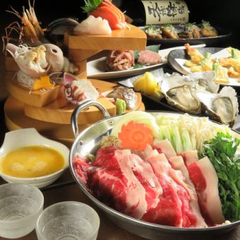 The most popular! Sukiyaki hot pot course [5,500 yen ⇒ 5,000 yen]