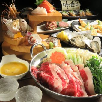 The most popular! Sukiyaki hot pot course [5,500 yen ⇒ 5,000 yen]