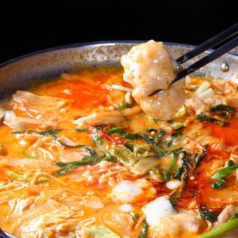 【ボリューム◎コース】牛モツ鍋や刺身など全９品