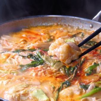 自家製スープのもつ鍋　塩味　マーラー味