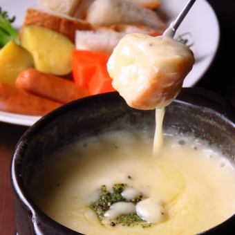 カリカリバケットのミニチーズフォンデュ