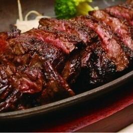 牛サガリステーキ