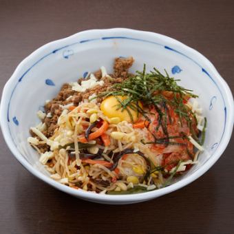 絶品チーズたっぷりビビンバ