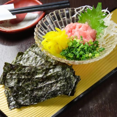 ★鮪のねぎたく海苔巻