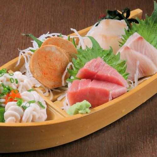 ★旬の海鮮五点盛