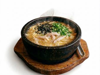 ★道産鶏と卵の雑炊