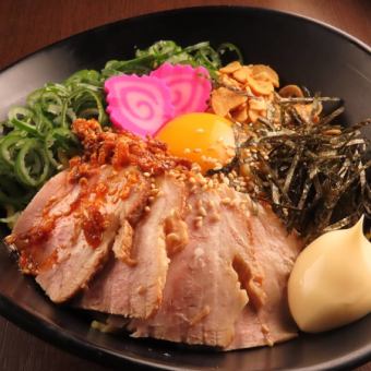 ちょっとジャンクな油そば