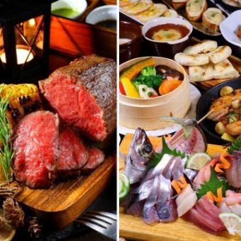◆全日E◆全120種食べ飲み+豪華関アジ姿造り刺盛＋黒毛和牛ロースト☆いつでも時間無制限5500円