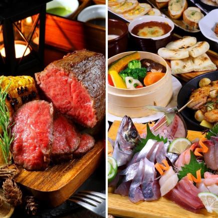 ◆全日E◆全120種食べ飲み+豪華関アジ姿造り刺盛＋黒毛和牛ロースト☆いつでも時間無制限5500円