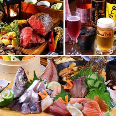 ◆All day F◆120 kinds of food and drink + luxurious Seki horse mackerel sashimi platter + beef roast + premium all-you-can-drink ☆ Unlimited time