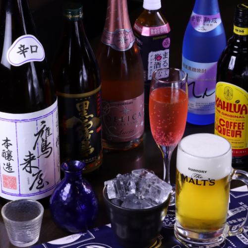 非常受女性欢迎。有很多非酒精选择，例如起泡酒和非酒精梅酒...高级无限畅饮+550日元！