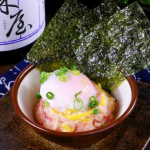 マグたくユッケと韓国のり