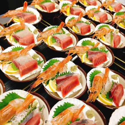 ◆平日B◆全120種食べ飲み+お刺身3種盛☆日～木(祝前日除く)時間無制限