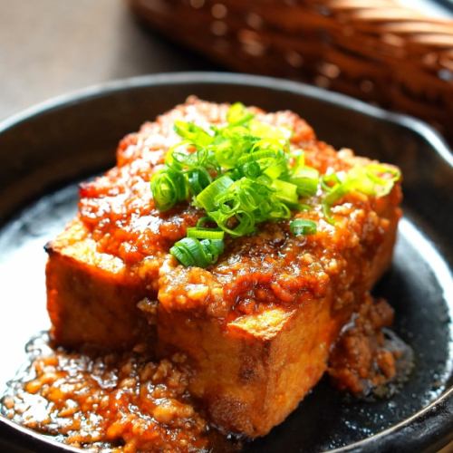 구운 마보 두부