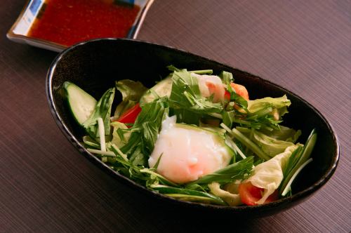 Miki Salad