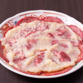 ガーリックタン