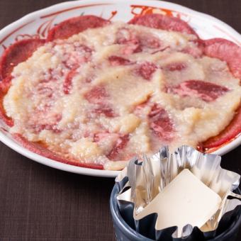 ガリバタタン