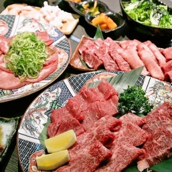 HP【無限量暢飲】10,000日圓（含稅）套餐，可享用鹽味牛舌、牛腩排、上等排骨等。