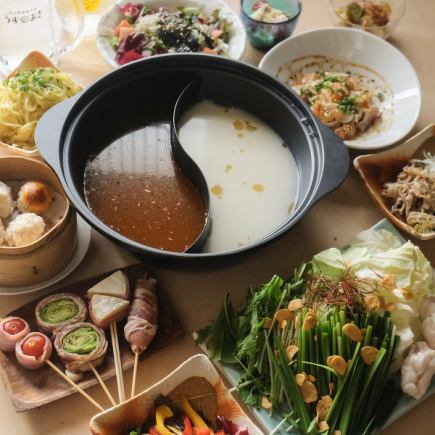 贅沢!博多名物もつ鍋&鶏水炊き×手作り焼売コース「晴天霹靂」2時間飲み放題付14品6,000円