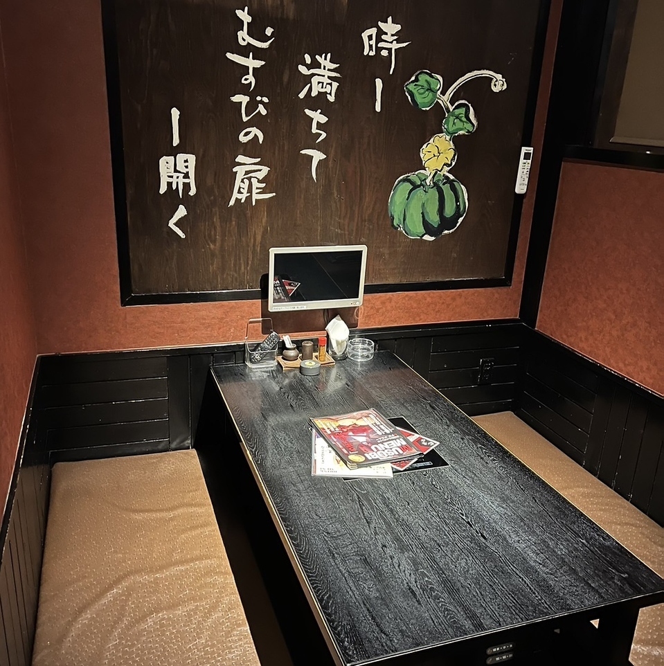 大人数で使用できる個室席をご用意しております♪
