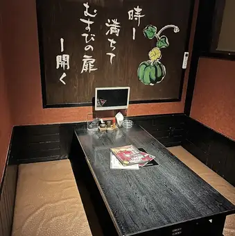 We have two private tatami rooms that can accommodate around 10 people.If you are interested, please contact the store!