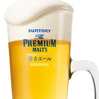 金　土　日限定！の昼飲みゆったり3時間飲み放題コース