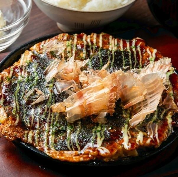 [Our proud specialty◆] Okonomiyaki (various types) from 825 yen (tax included)
