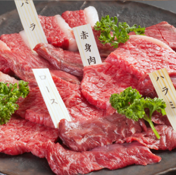 こだわりのお肉を気軽に楽しめる焼肉店