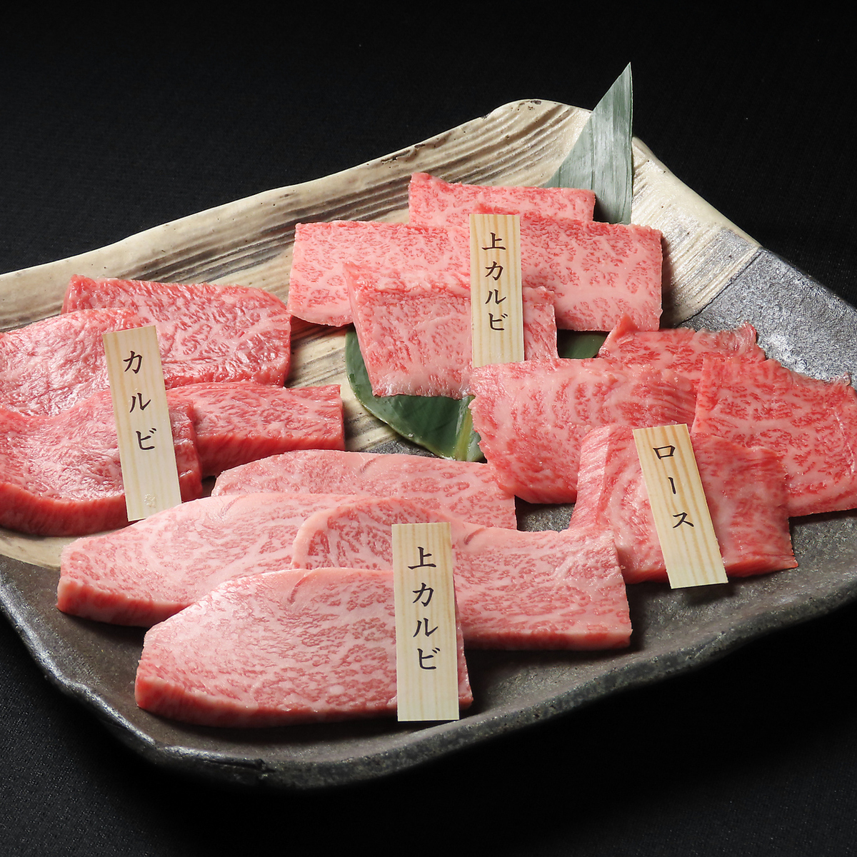 普段使い出来るおしゃれ空間でお肉を堪能