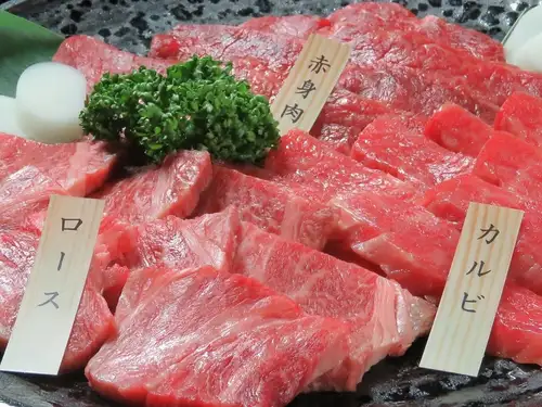 腰