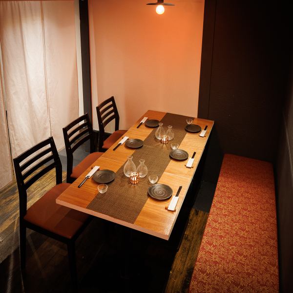 [Bright interior x completely private room] Equipped with private room seats that can accommodate up to 2 people.You can enjoy a relaxing banquet without worrying about the customers around you. ◎A great value 3-hour all-you-can-drink plan starts from 3,980 yen! Enjoy a variety of exquisite dishes in a high-quality space.We will prepare seats that suit the occasion and number of people, so please feel free to contact us if you have any requests.