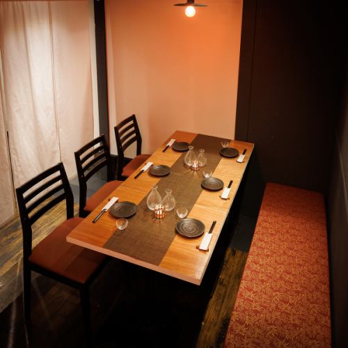 <p>[Bright interior x completely private room] Equipped with private room seats that can accommodate up to 2 people.You can enjoy a relaxing banquet without worrying about the customers around you. ◎A great value 3-hour all-you-can-drink plan starts from 3,980 yen! Enjoy a variety of exquisite dishes in a high-quality space.We will prepare seats that suit the occasion and number of people, so please feel free to contact us if you have any requests.</p>