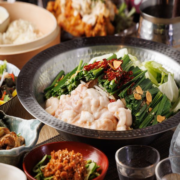 Limited to 3 groups per day! All-you-can-eat course of 120 dishes including our famous motsunabe (offal hotpot) with 3 hours of all-you-can-drink 4500 yen ⇒ 3500 yen