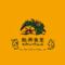熱帯食堂　高槻本店