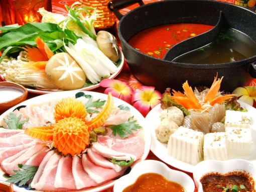 【選べる2つの味◆熱帯2色鍋◆】あなただけのお鍋を♪ソーン鍋コース3500円