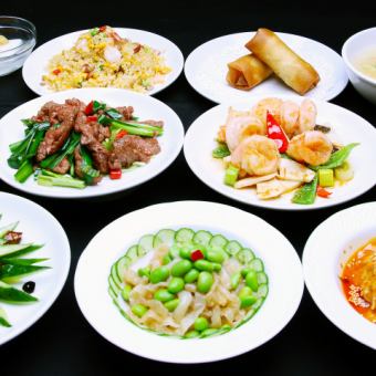 【歓送迎会にお勧め】飲み放題付き笑（シィアォ）コース