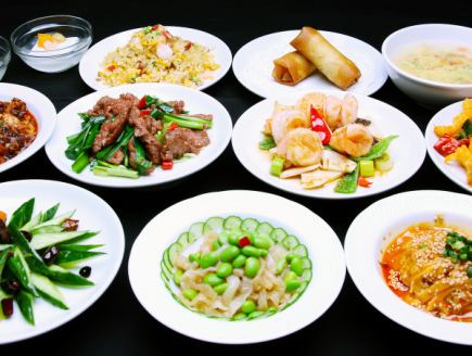 【歓送迎会にお勧め】飲み放題付き笑（シィアォ）コース