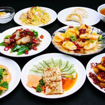 【歓送迎会にお勧め】飲み放題付き福（フゥ）コース