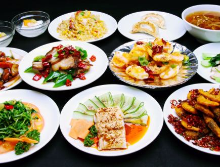 【歓送迎会にお勧め】飲み放題付き福（フゥ）コース