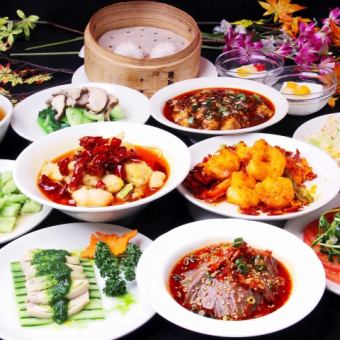 【夏にお勧め】飲み放題付き成都コース